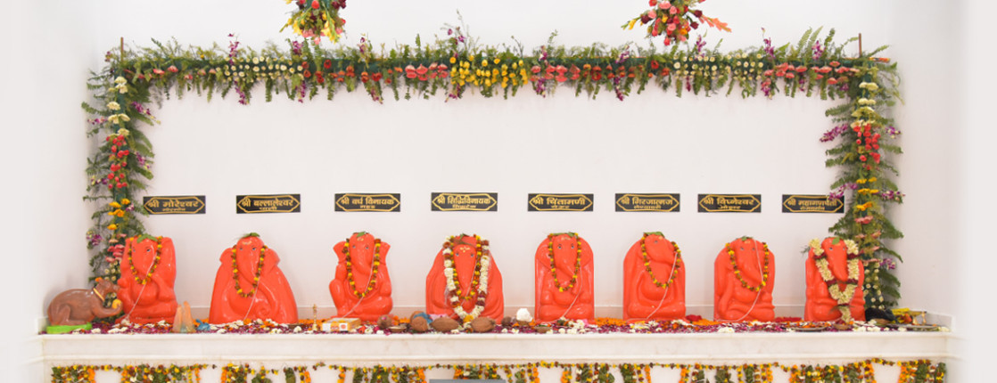 ashtavinayakadham-1118x4302-1118x430